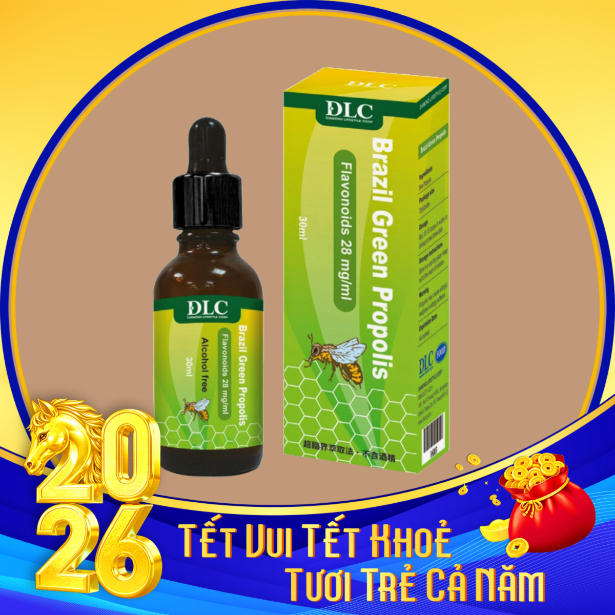 Thực phẩm bảo vệ sức khỏe Brazil Green Propolis
