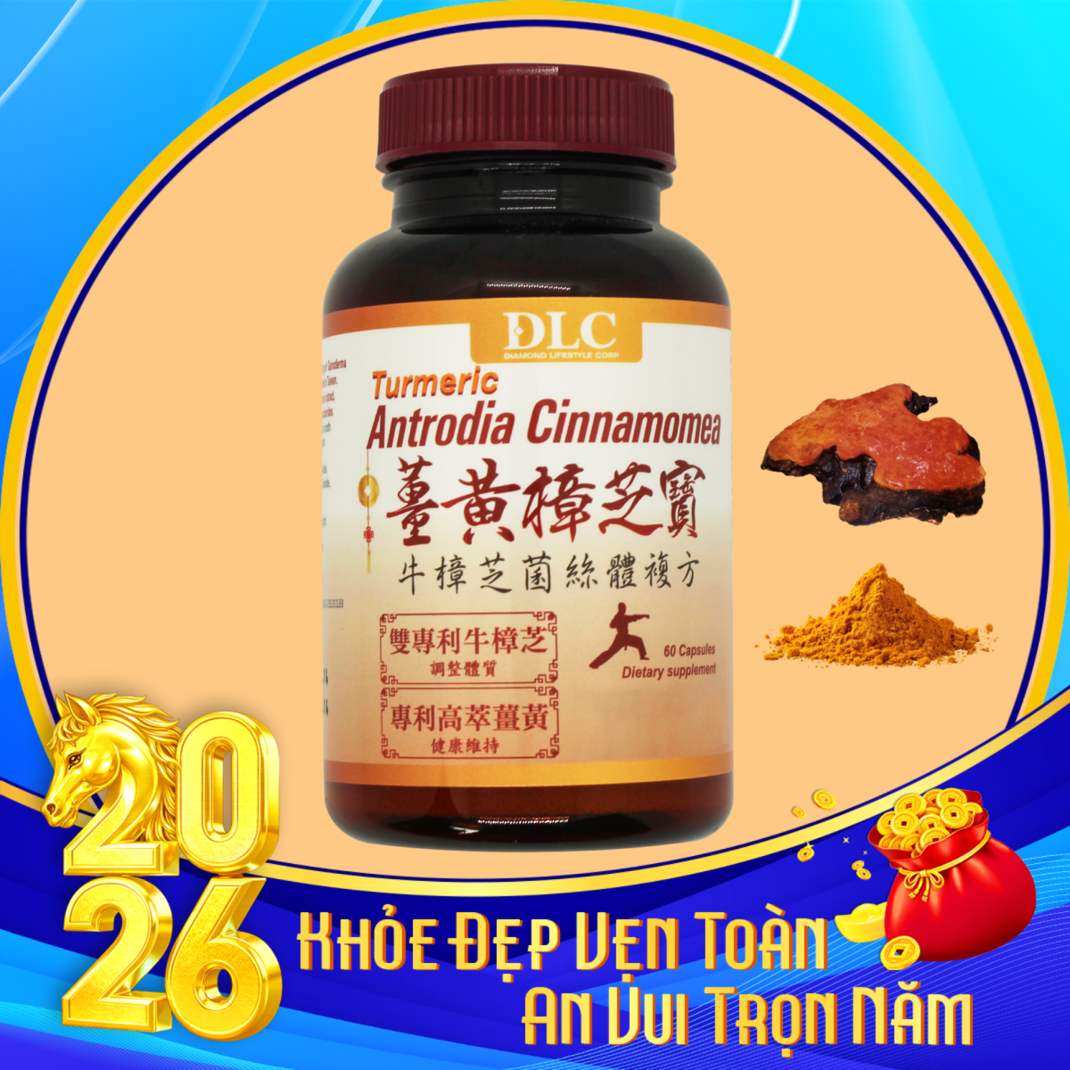 Thực phẩm bảo vệ sức khỏe Turmeric Antrodia Cinnamomea