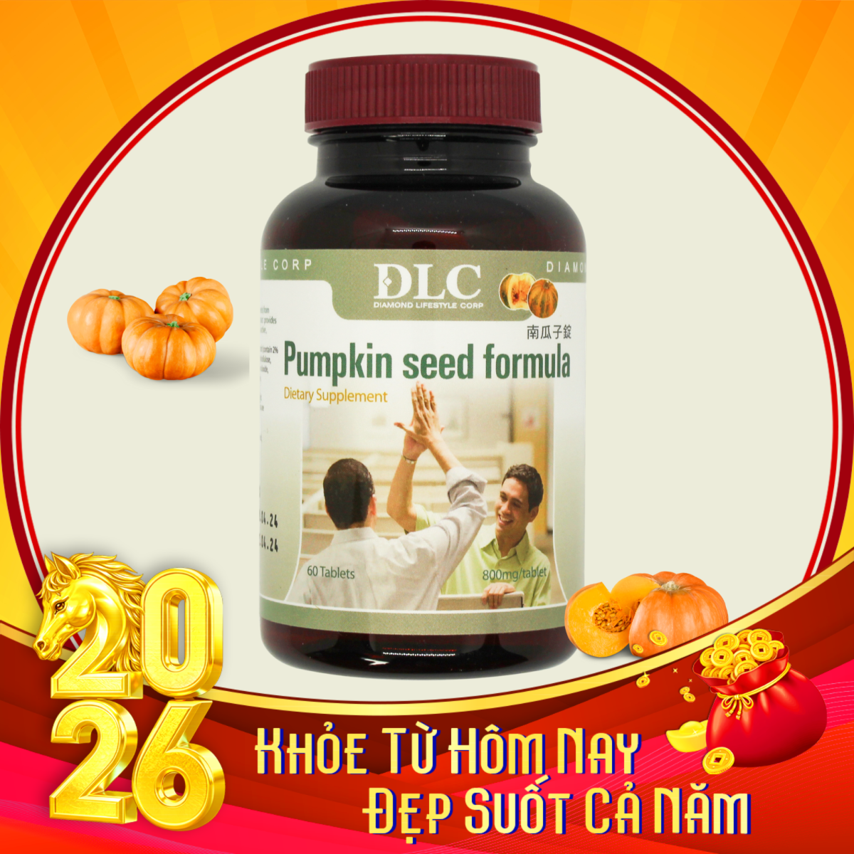 Thực phẩm bảo vệ sức khỏe Pumpkin Seed Formula (Tablet)